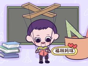 爆料小孩的新闻,小孩遭遇不公事件引发社会关注